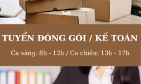 Tuyển nhân viên đóng gói, kế toán – Công ty bao bì Tuấn Dung
