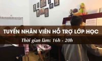 Tuyển nhân viên hỗ trợ lớp học – Trung tâm nghệ thuật Hoàng Vân Tuyển nhân viên hỗ trợ lớp học – Trung tâm nghệ thuật Hoàng Vân