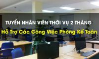 Tuyển nhân viên thời vụ 2 tháng hỗ trợ kế toán – Công ty TNHH Dịch Vụ Thông Tin Di Động Tuyển nhân viên thời vụ 2 tháng hỗ trợ kế toán – Công ty TNHH Dịch Vụ Thông Tin Di Động