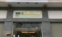 Tuyển nhân viên lên đơn, đóng gói – Shop Gió Quảng Châu Tuyển nhân viên lên đơn, đóng gói – Shop Gió Quảng Châu