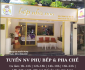 Tuyển pha chế, phụ bếp kiêm order – Quán ăn vặt bếp nhà NOO Tuyển pha chế, phụ bếp kiêm order – Quán ăn vặt bếp nhà NOO
