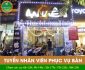 Tuyển nhân viên phục vụ, thu ngân bao ăn ở – Nhà hàng An Viên Tuyển nhân viên phục vụ, thu ngân bao ăn ở – Nhà hàng An Viên