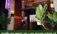 Tuyển nhân viên phục vụ, mang hành lý – Khách sạn Azumaya Tuyển nhân viên phục vụ, mang hành lý – Khách sạn Azumaya