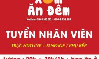 Tuyển NV trực hotline, fanpage và phụ bếp bao ăn ở – Quán chuyên ship đồ ăn đem Tuyển NV trực hotline, fanpage và phụ bếp bao ăn ở – Quán chuyên ship đồ ăn đem