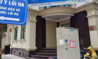 Tuyển nhân viên văn phòng, trợ giảng trung tâm tiếng anh