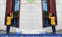 Tuyển nhân viên vệ sinh công nghiệp – Công ty CP Dịch vụ và Thương mại Nhuận Phát Tuyển nhân viên vệ sinh công nghiệp – Công ty CP Dịch vụ và Thương mại Nhuận Phát