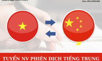 Tuyển phiên dịch tiếng trung lương cao Tuyển phiên dịch tiếng trung lương cao