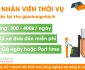 Tuyển nhân viên thời vụ 300 – 400k/ ngày – Kho giao hàng nhanh Tuyển nhân viên thời vụ 300 – 400k/ ngày – Kho giao hàng nhanh