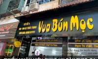 Tuyển nhân viên phục vụ bàn bao ăn ở – Nhà hàng Vua Bún Mọc Tuyển nhân viên phục vụ bàn bao ăn ở – Nhà hàng Vua Bún Mọc