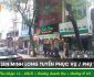 Tuyển nhân viên phục vụ, phụ việc – Xôi sen Minh Long Tuyển nhân viên phục vụ, phụ việc – Xôi sen Minh Long