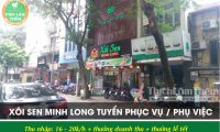 Tuyển nhân viên phục vụ, phụ việc – Xôi sen Minh Long Tuyển nhân viên phục vụ, phụ việc – Xôi sen Minh Long